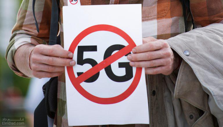 آیا شبکه اینترنت ۵G برای سلامت انسان مضر است؟