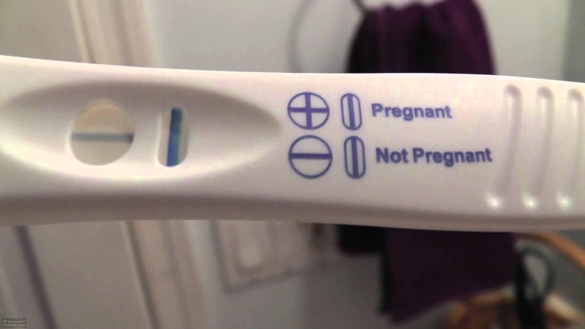نتایج آزمایش بارداری به چه معنی است؟