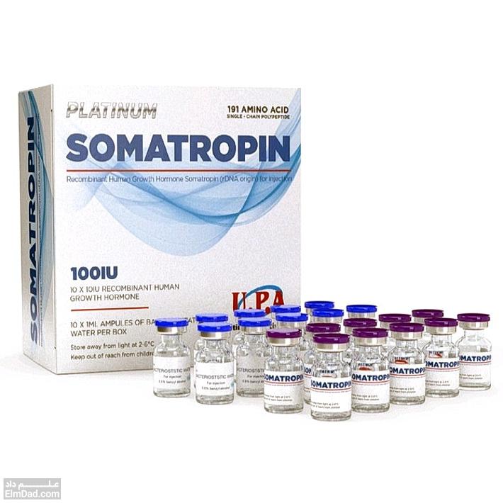 سوماتروپین (Somatropin)