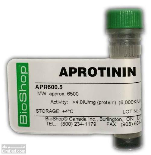 داروی آپروتینین (Aprotinin)