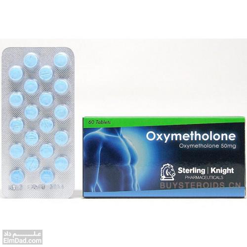 آشنایی با کاربردها و عوارض جانبی اکسی متالون (Oxymetholone)