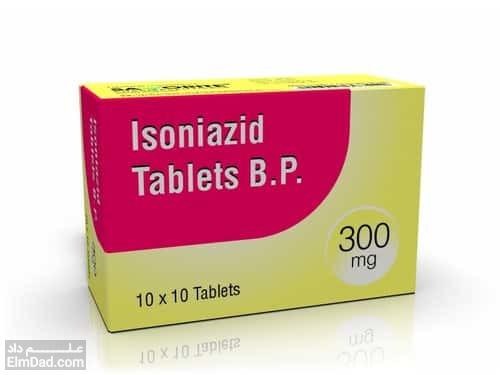 داروی ایزونیازید (Isoniazid)