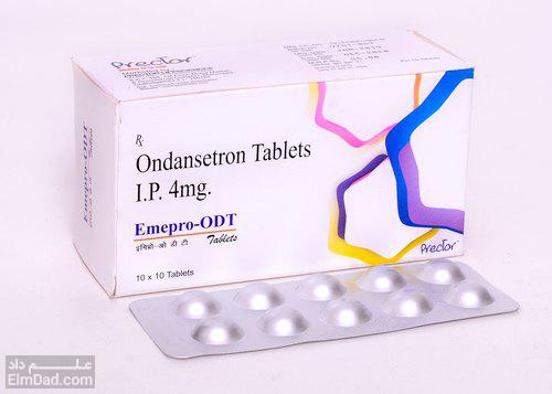 آشنایی با کاربردها، تداخلات و عوارض جانبی اندانسترون (ondansetron)
