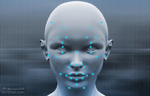 فناوری تشخیص چهره چیست؟ - نرم افزار تشخیص چهره 