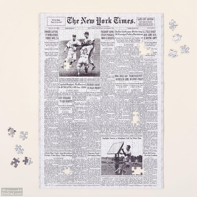 هدایایی با تم نیویورک - پازل صفحه اصلی نیویورک تایمز